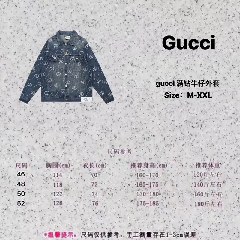 Gucci M-2XL sytxH607 (10)